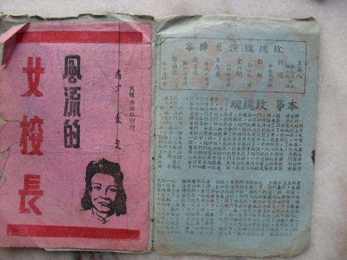 重庆理工大学四级多少分能拿学位证